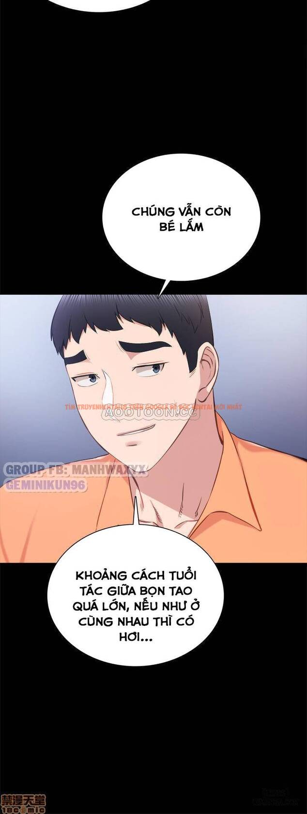 Trang truyện 21 trong truyện tranh Thầy Giáo Thực Tập - Chapter 37 - hentai24h.pro