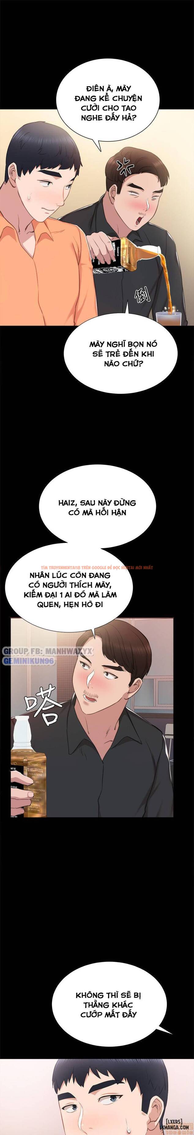 Trang truyện 23 trong truyện tranh Thầy Giáo Thực Tập - Chapter 37 - hentai24h.pro