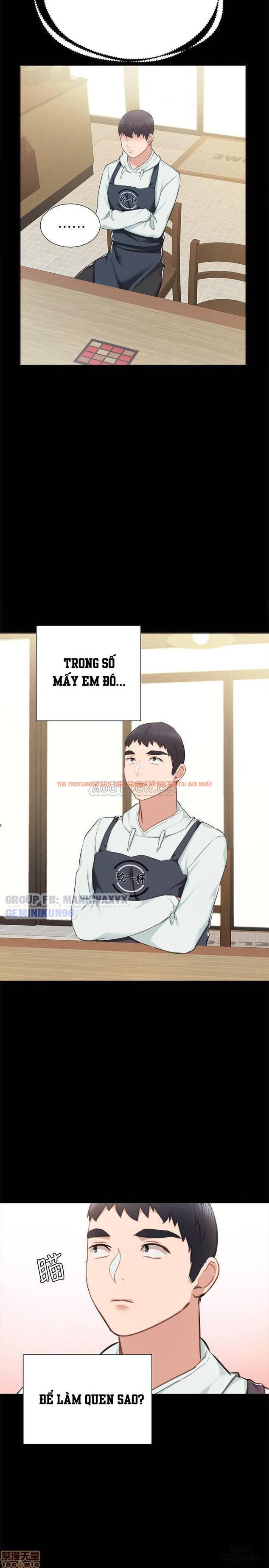 Trang truyện 25 trong truyện tranh Thầy Giáo Thực Tập - Chapter 37 - hentai24h.pro
