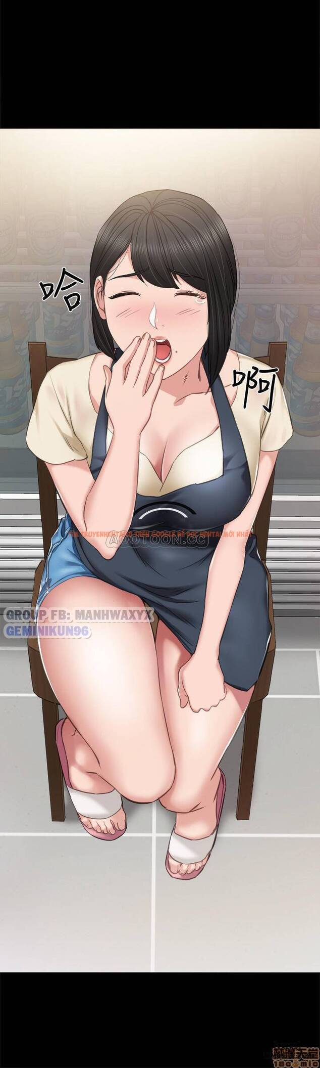 Trang truyện 26 trong truyện tranh Thầy Giáo Thực Tập - Chapter 37 - hentai24h.pro