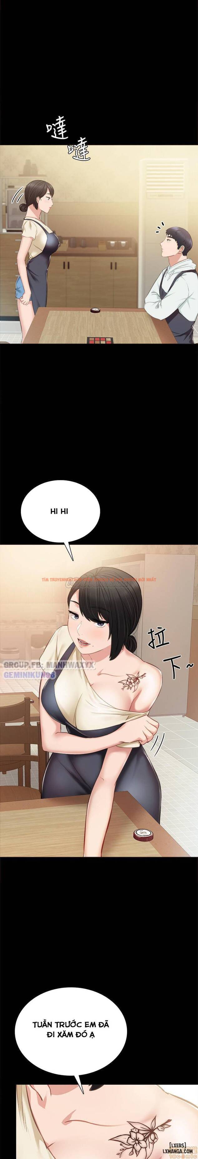 Trang truyện 28 trong truyện tranh Thầy Giáo Thực Tập - Chapter 37 - hentai24h.pro