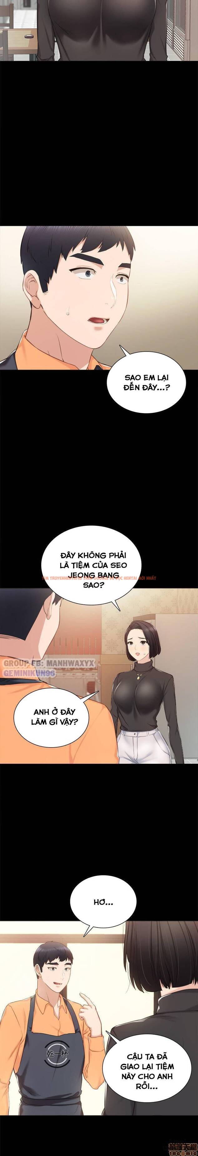 Trang truyện 3 trong truyện tranh Thầy Giáo Thực Tập - Chapter 37 - hentai24h.pro