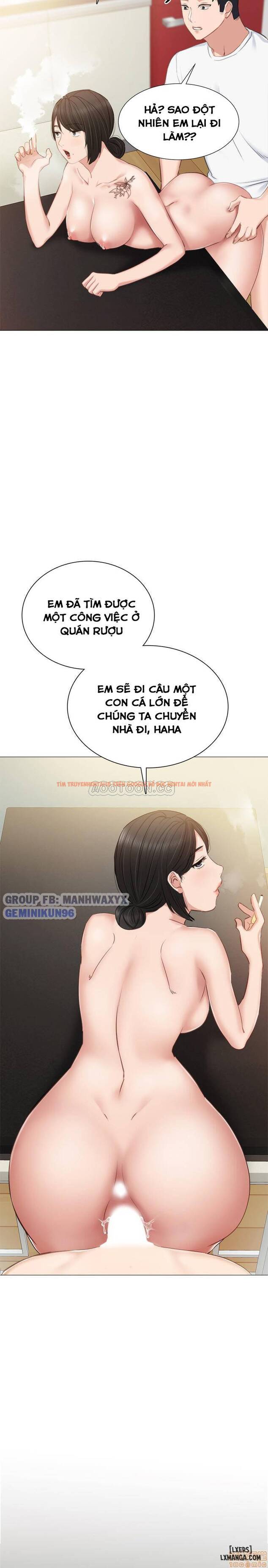 Trang truyện 32 trong truyện tranh Thầy Giáo Thực Tập - Chapter 37 - hentai24h.pro
