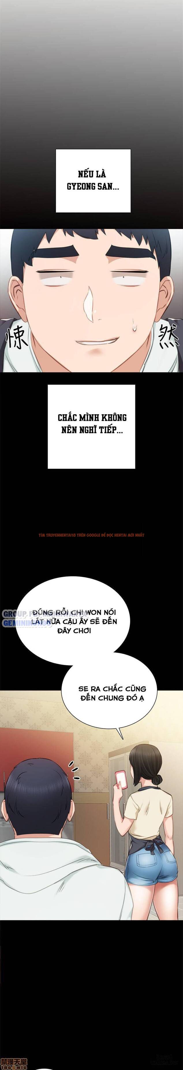 Trang truyện 33 trong truyện tranh Thầy Giáo Thực Tập - Chapter 37 - hentai24h.pro