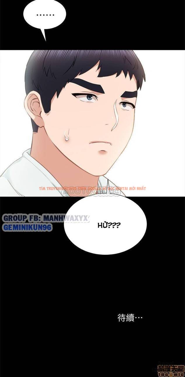 Trang truyện 34 trong truyện tranh Thầy Giáo Thực Tập - Chapter 37 - hentai24h.pro
