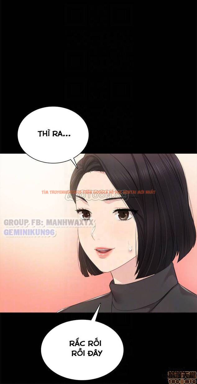 Trang truyện 4 trong truyện tranh Thầy Giáo Thực Tập - Chapter 37 - hentai24h.pro