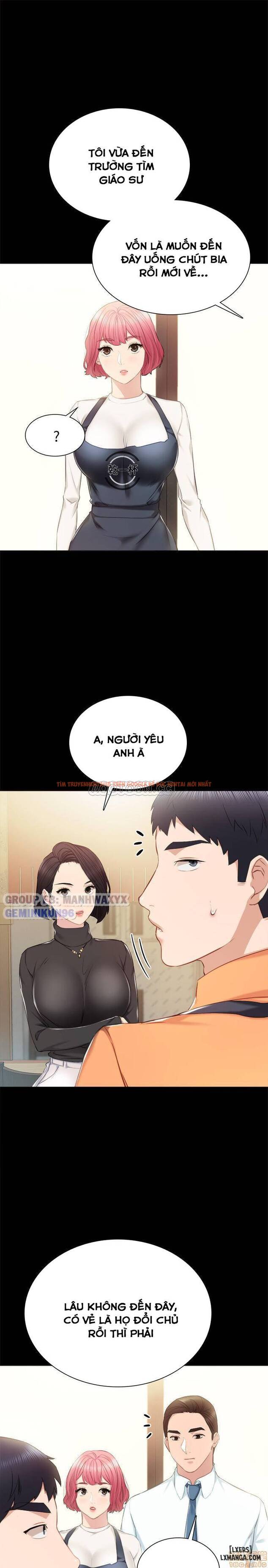 Trang truyện 5 trong truyện tranh Thầy Giáo Thực Tập - Chapter 37 - hentai24h.pro