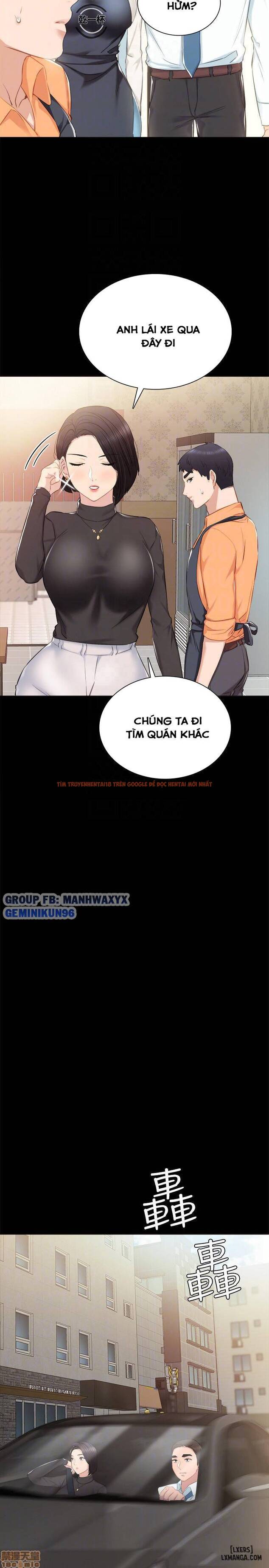 Trang truyện 6 trong truyện tranh Thầy Giáo Thực Tập - Chapter 37 - hentai24h.pro
