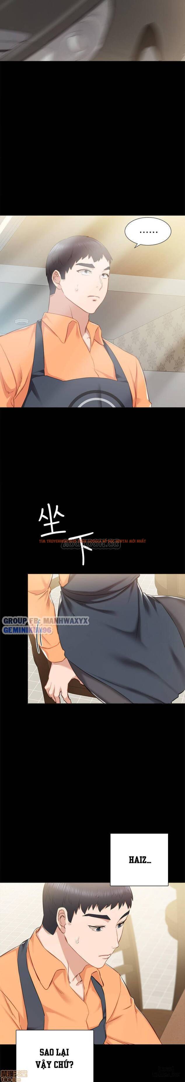 Trang truyện 7 trong truyện tranh Thầy Giáo Thực Tập - Chapter 37 - hentai24h.pro