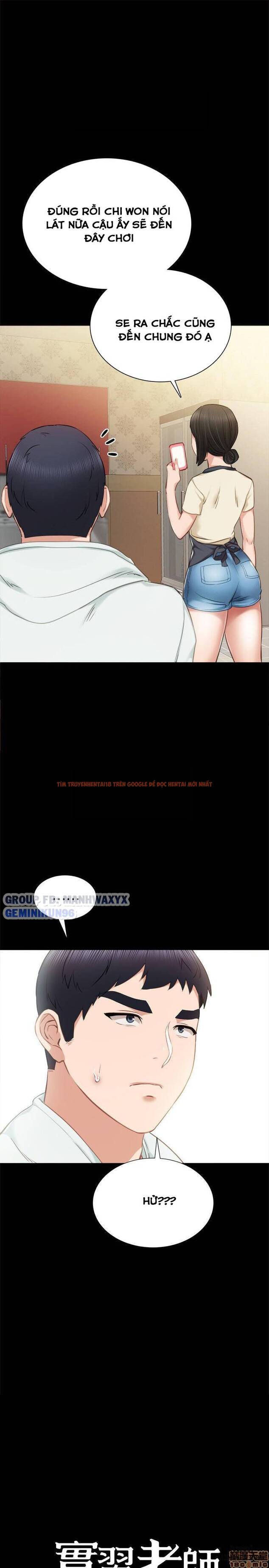 Trang truyện 1 trong truyện tranh Thầy Giáo Thực Tập - Chapter 38 - hentai24h.pro