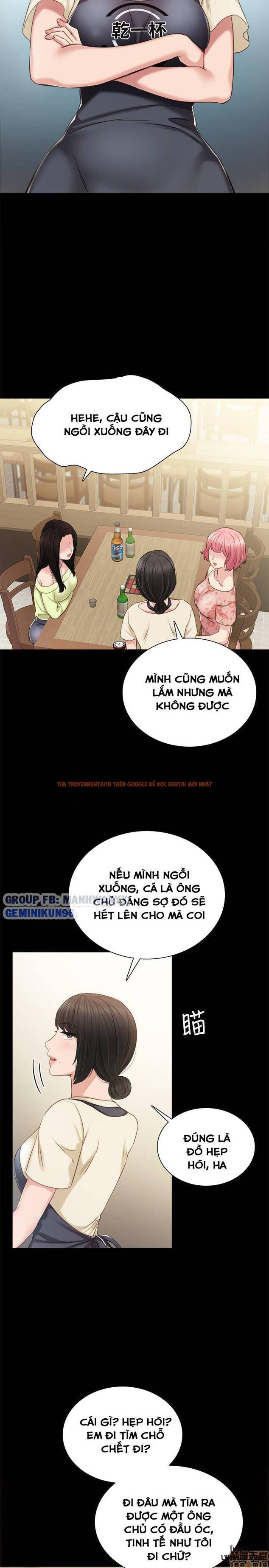 Trang truyện 14 trong truyện tranh Thầy Giáo Thực Tập - Chapter 38 - hentai24h.pro