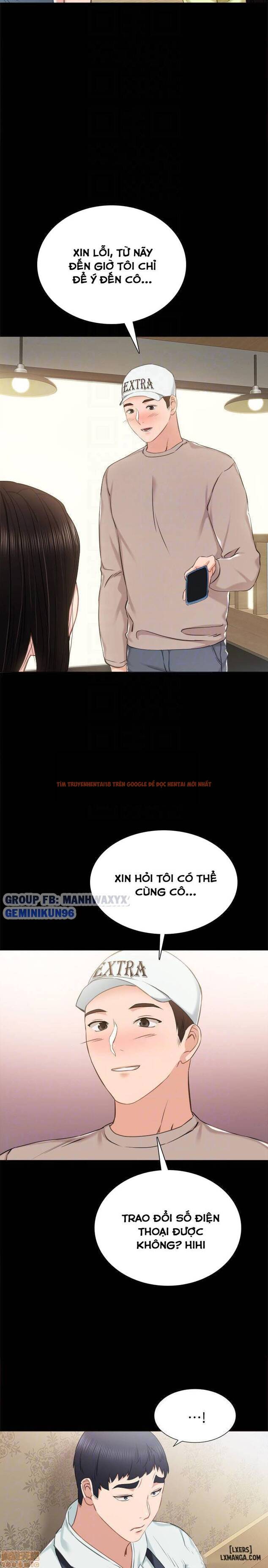 Trang truyện 17 trong truyện tranh Thầy Giáo Thực Tập - Chapter 38 - hentai24h.pro