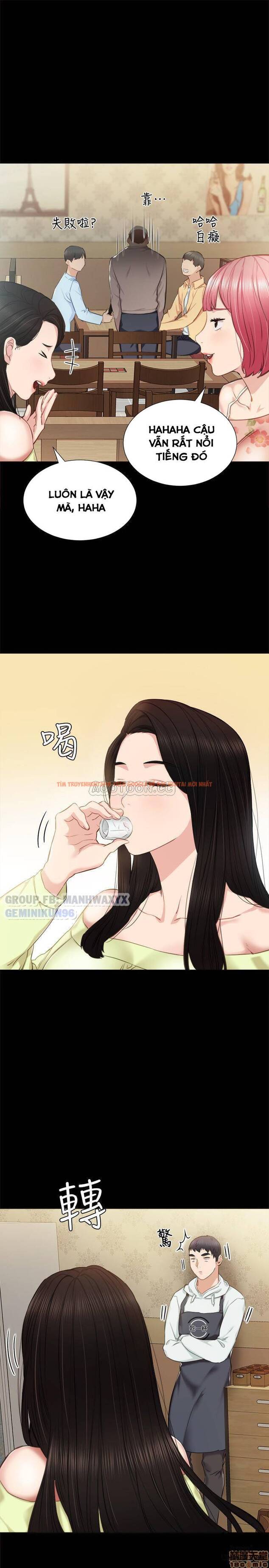 Trang truyện 20 trong truyện tranh Thầy Giáo Thực Tập - Chapter 38 - hentai24h.pro