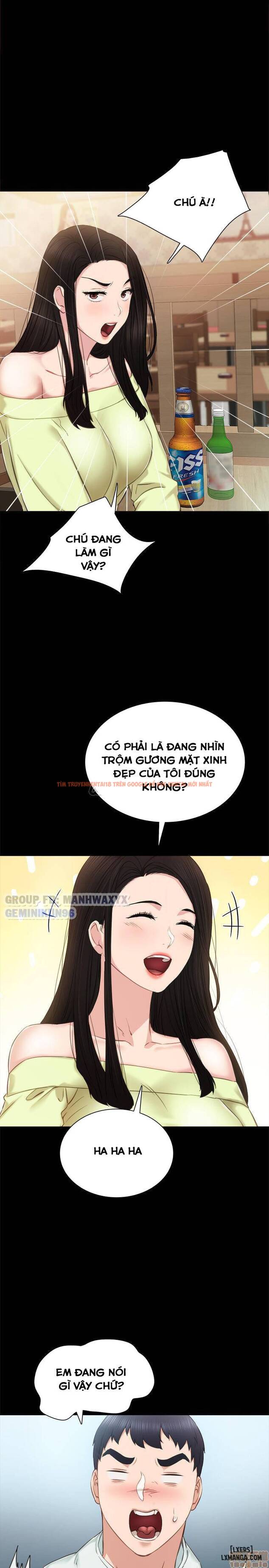 Trang truyện 21 trong truyện tranh Thầy Giáo Thực Tập - Chapter 38 - hentai24h.pro