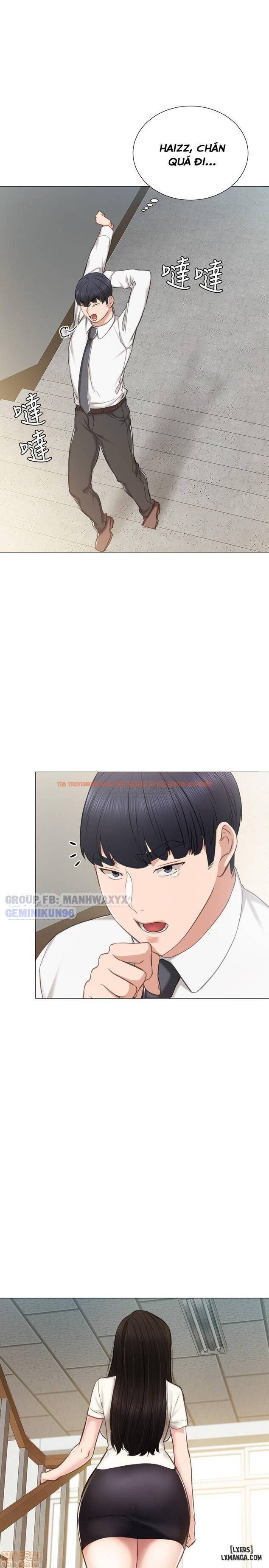 Trang truyện 25 trong truyện tranh Thầy Giáo Thực Tập - Chapter 38 - hentai24h.pro