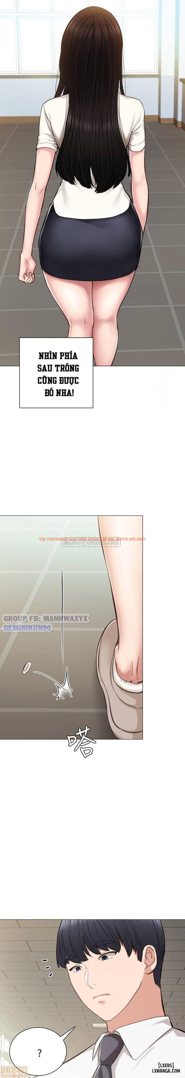Trang truyện 27 trong truyện tranh Thầy Giáo Thực Tập - Chapter 38 - hentai24h.pro