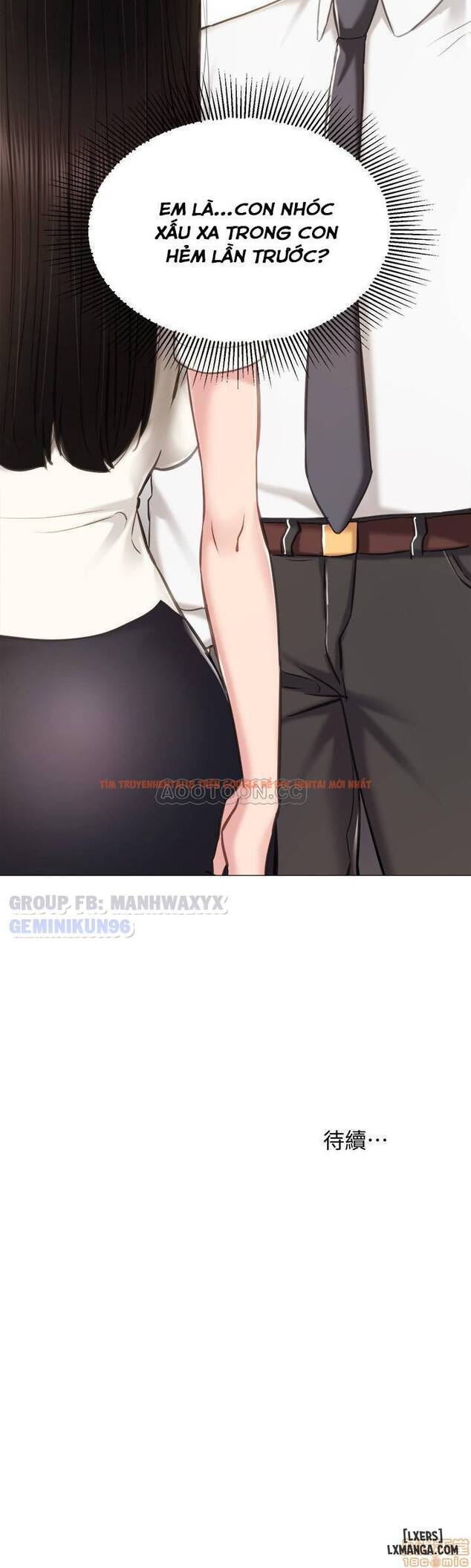Trang truyện 32 trong truyện tranh Thầy Giáo Thực Tập - Chapter 38 - hentai24h.pro