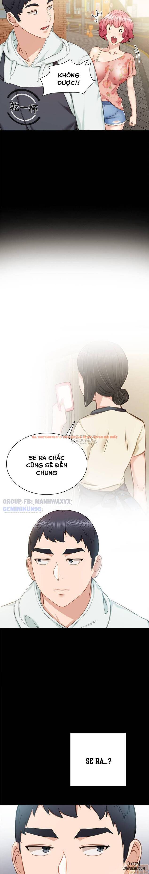 Trang truyện 5 trong truyện tranh Thầy Giáo Thực Tập - Chapter 38 - hentai24h.pro