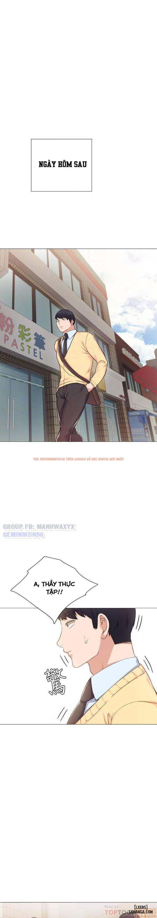 Trang truyện 11 trong truyện tranh Thầy Giáo Thực Tập - Chapter 39 - hentai24h.pro
