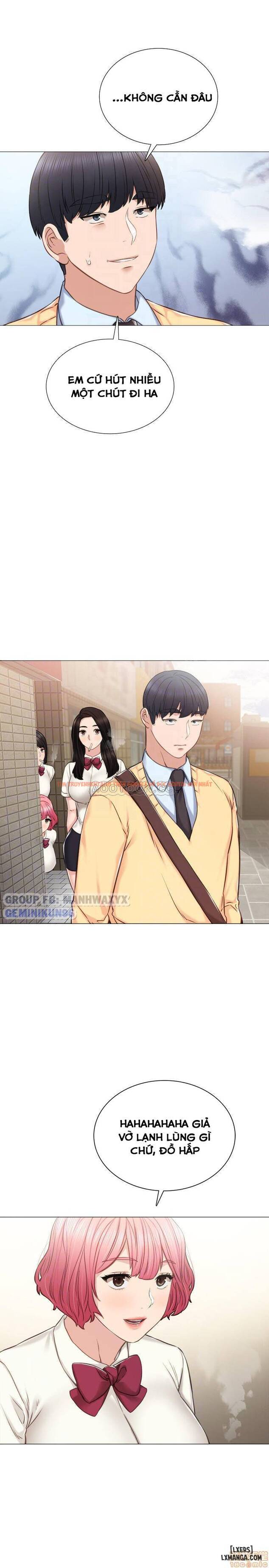 Trang truyện 13 trong truyện tranh Thầy Giáo Thực Tập - Chapter 39 - hentai24h.pro