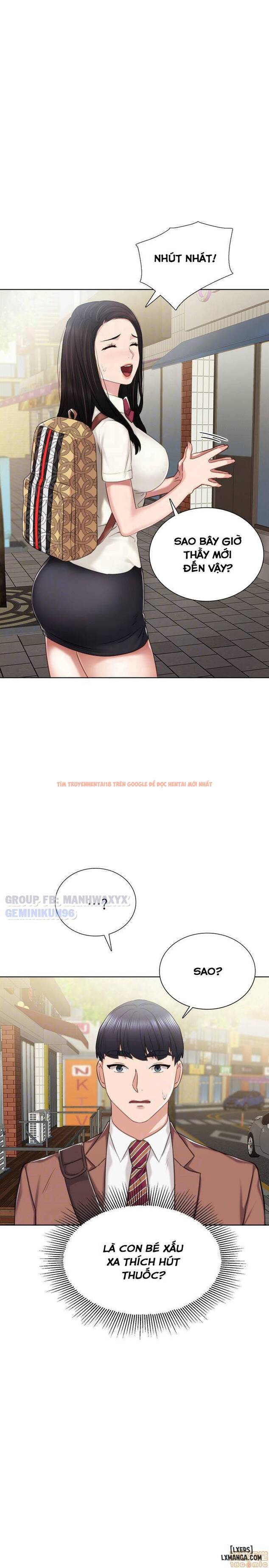 Trang truyện 19 trong truyện tranh Thầy Giáo Thực Tập - Chapter 39 - hentai24h.pro
