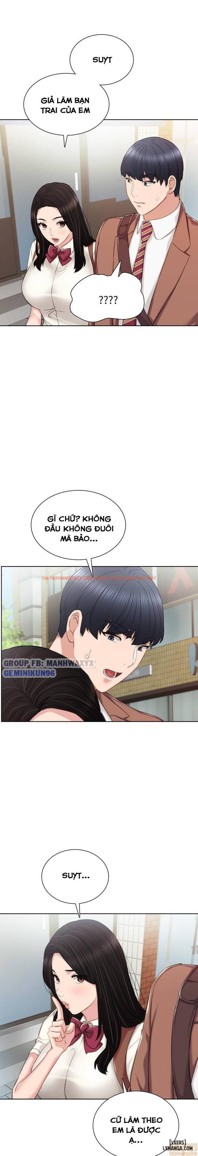 Trang truyện 21 trong truyện tranh Thầy Giáo Thực Tập - Chapter 39 - hentai24h.pro