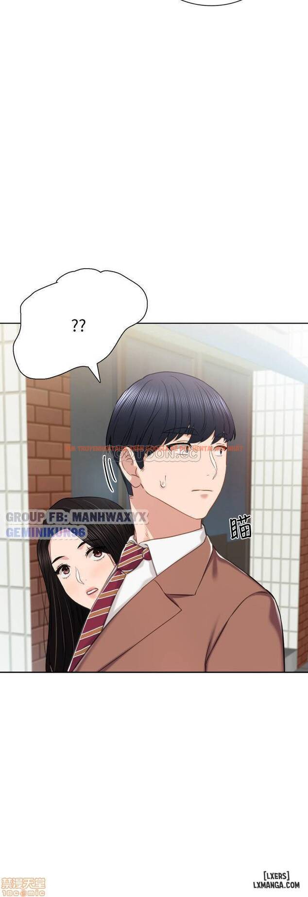 Trang truyện 22 trong truyện tranh Thầy Giáo Thực Tập - Chapter 39 - hentai24h.pro