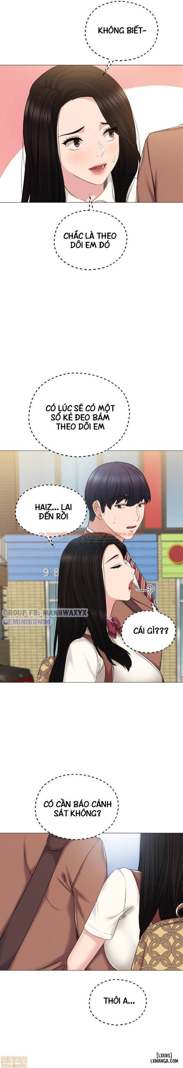 Trang truyện 25 trong truyện tranh Thầy Giáo Thực Tập - Chapter 39 - hentai24h.pro
