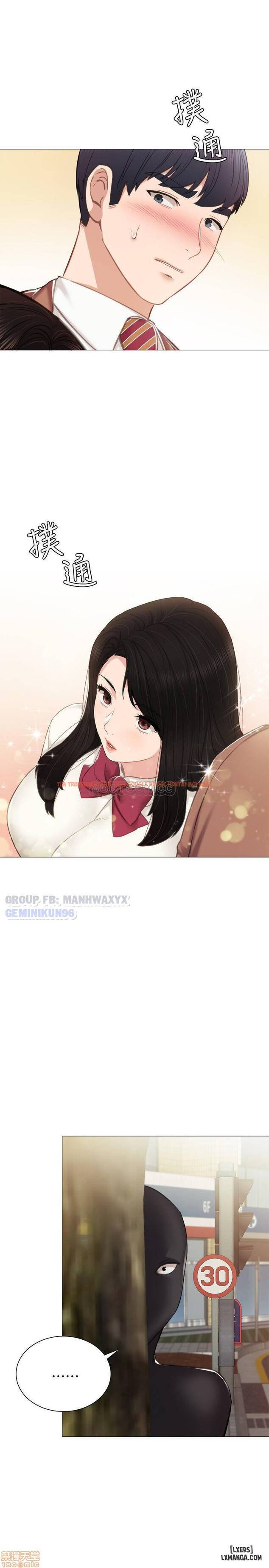 Trang truyện 28 trong truyện tranh Thầy Giáo Thực Tập - Chapter 39 - hentai24h.pro