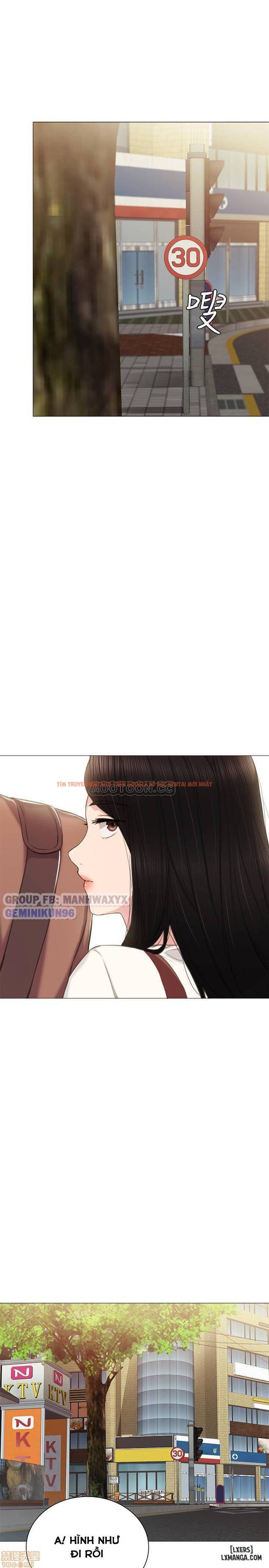 Trang truyện 29 trong truyện tranh Thầy Giáo Thực Tập - Chapter 39 - hentai24h.pro
