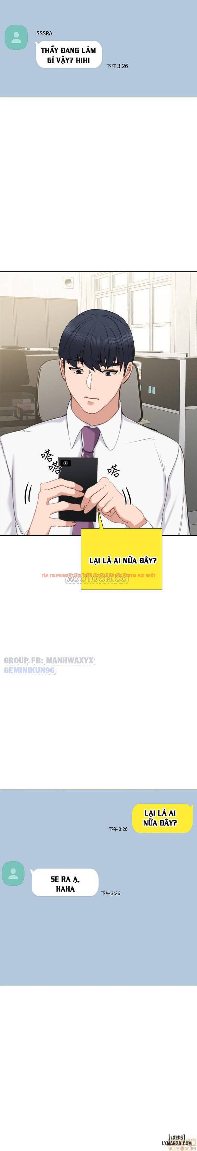 Trang truyện 33 trong truyện tranh Thầy Giáo Thực Tập - Chapter 39 - hentai24h.pro