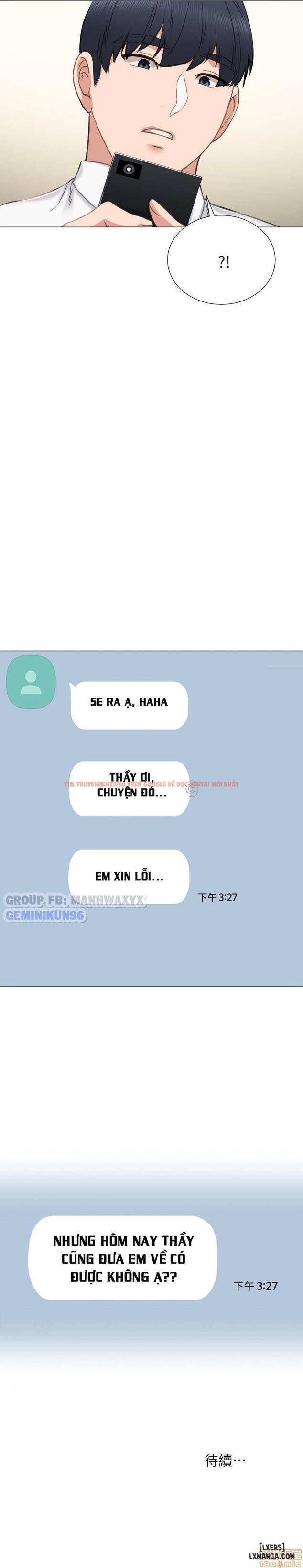 Trang truyện 34 trong truyện tranh Thầy Giáo Thực Tập - Chapter 39 - hentai24h.pro