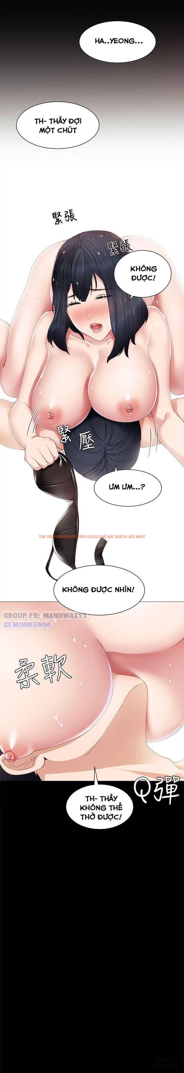 Trang truyện 11 trong truyện tranh Thầy Giáo Thực Tập - Chapter 4 - hentai24h.pro