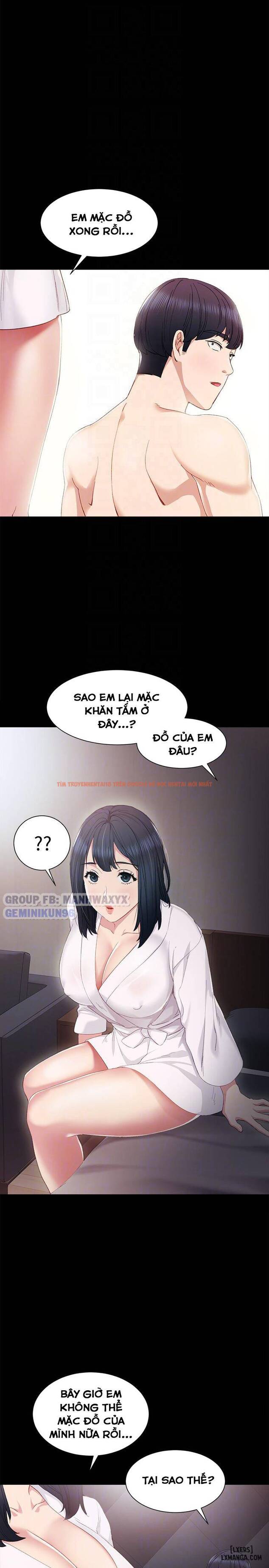 Trang truyện 16 trong truyện tranh Thầy Giáo Thực Tập - Chapter 4 - hentai24h.pro