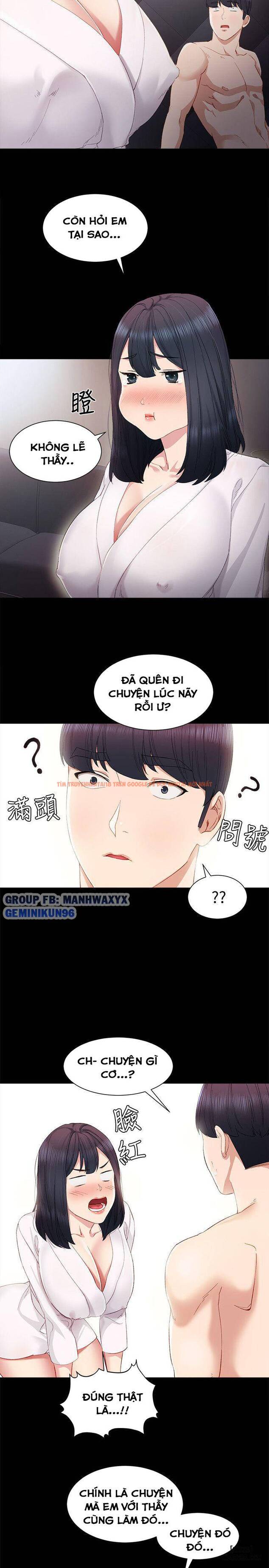 Trang truyện 17 trong truyện tranh Thầy Giáo Thực Tập - Chapter 4 - hentai24h.pro