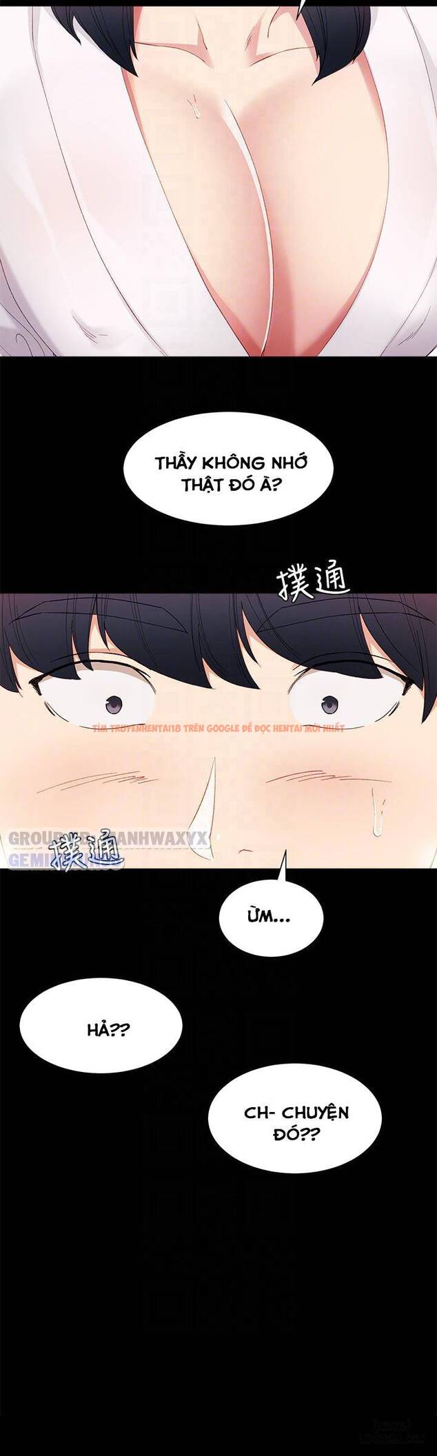 Trang truyện 18 trong truyện tranh Thầy Giáo Thực Tập - Chapter 4 - hentai24h.pro