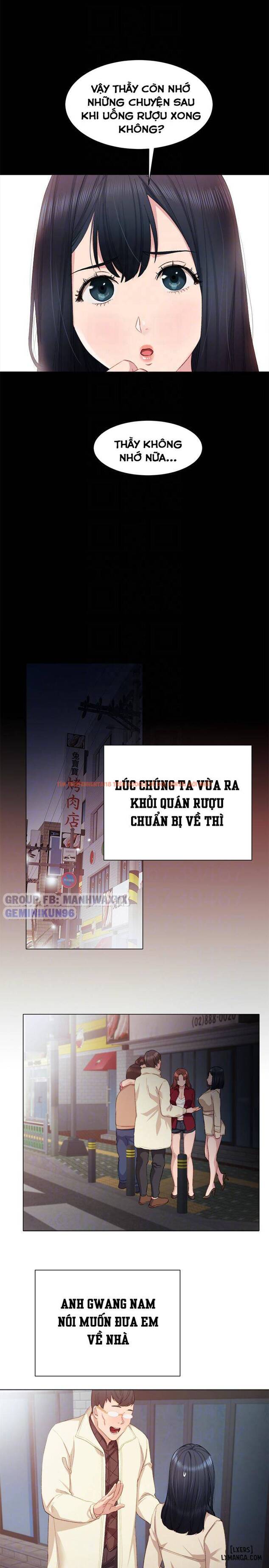 Trang truyện 20 trong truyện tranh Thầy Giáo Thực Tập - Chapter 4 - hentai24h.pro