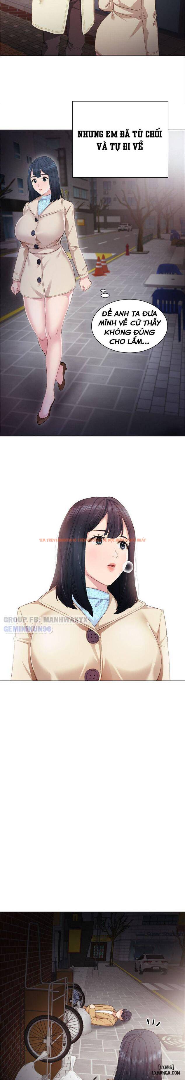 Trang truyện 21 trong truyện tranh Thầy Giáo Thực Tập - Chapter 4 - hentai24h.pro