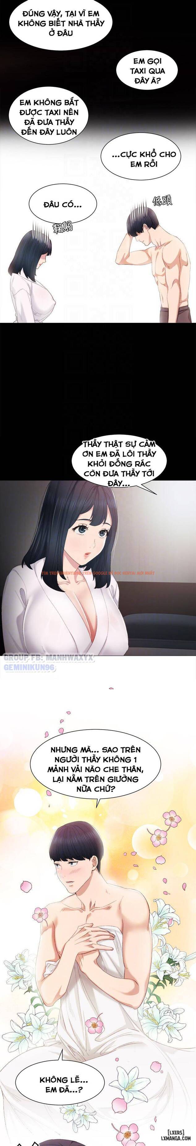 Trang truyện 24 trong truyện tranh Thầy Giáo Thực Tập - Chapter 4 - hentai24h.pro