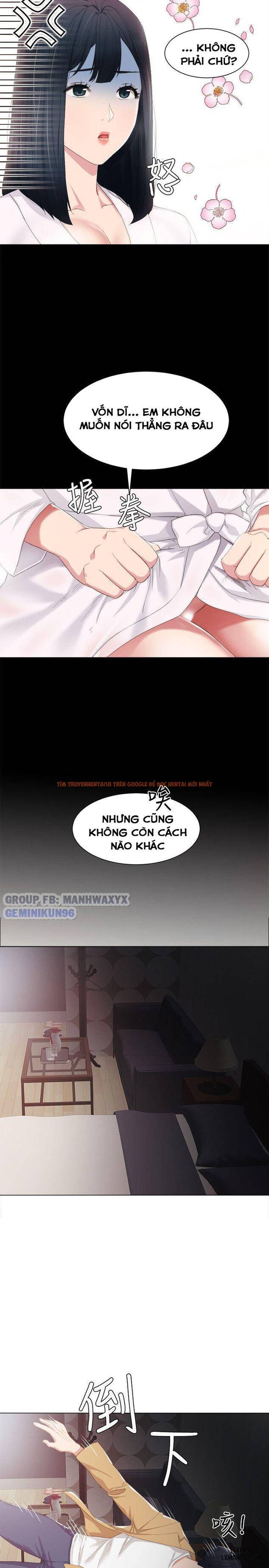 Trang truyện 25 trong truyện tranh Thầy Giáo Thực Tập - Chapter 4 - hentai24h.pro