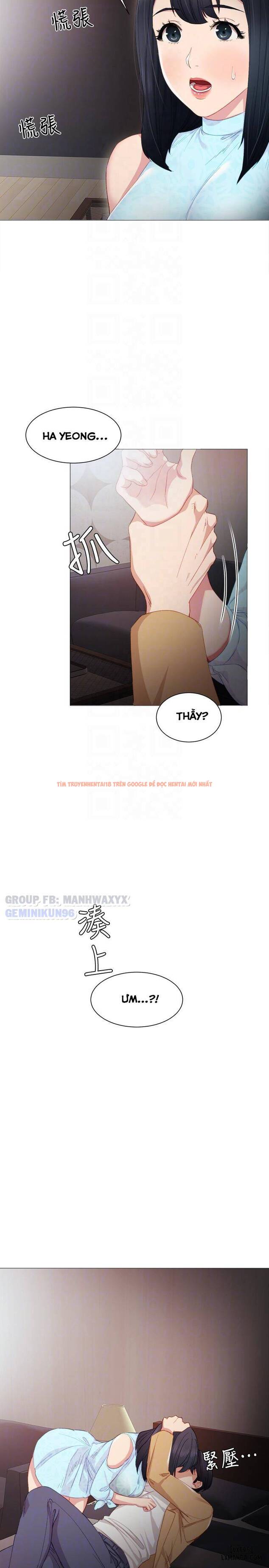 Trang truyện 32 trong truyện tranh Thầy Giáo Thực Tập - Chapter 4 - hentai24h.pro