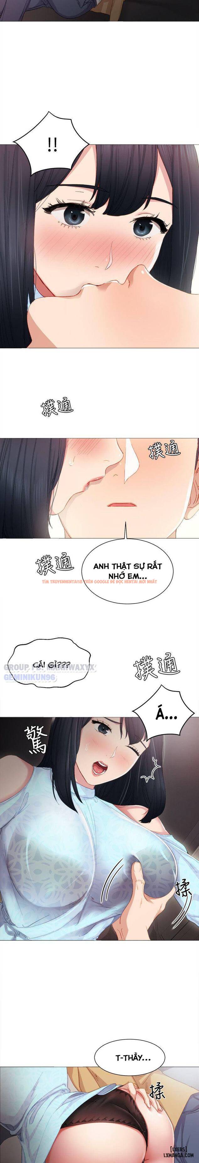 Trang truyện 33 trong truyện tranh Thầy Giáo Thực Tập - Chapter 4 - hentai24h.pro