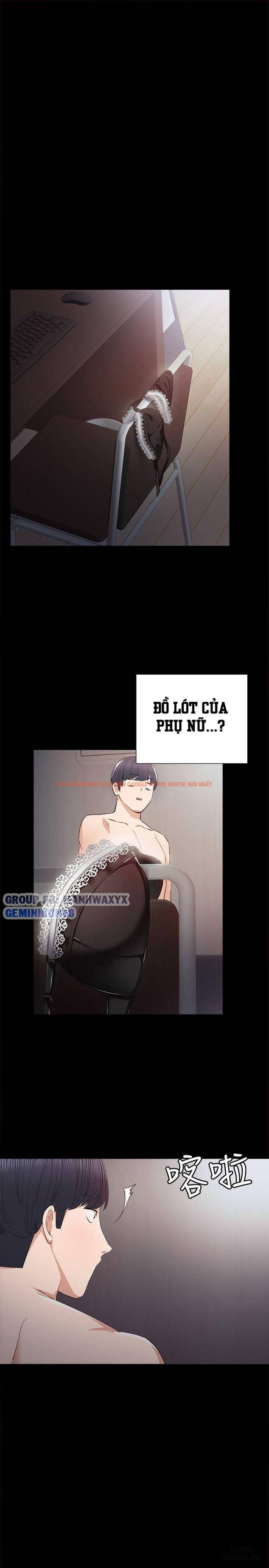 Trang truyện 4 trong truyện tranh Thầy Giáo Thực Tập - Chapter 4 - hentai24h.pro