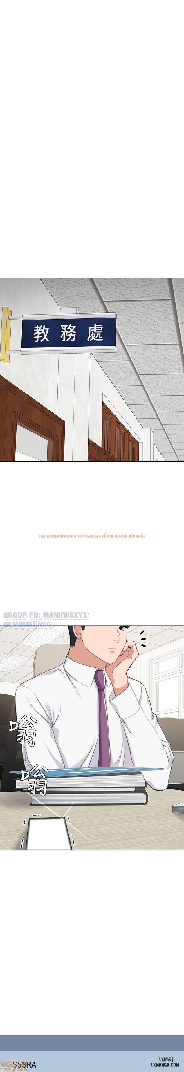 Trang truyện 1 trong truyện tranh Thầy Giáo Thực Tập - Chapter 40 - hentai24h.pro