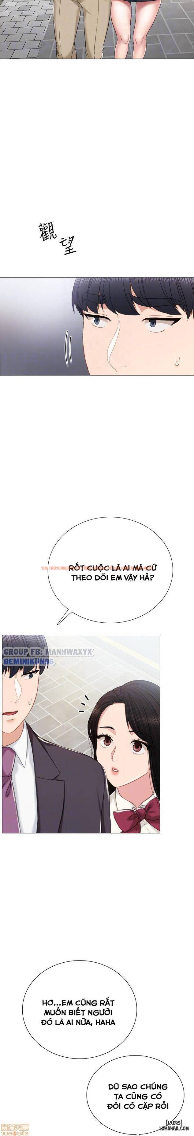Trang truyện 12 trong truyện tranh Thầy Giáo Thực Tập - Chapter 40 - hentai24h.pro