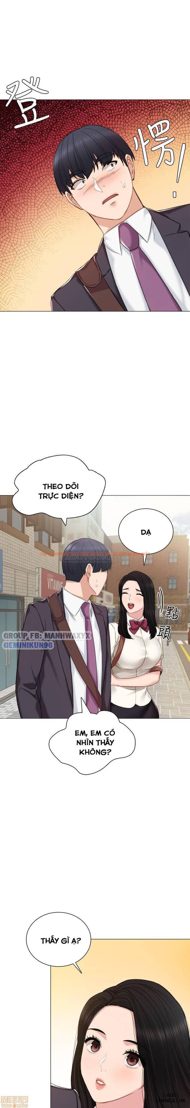 Trang truyện 17 trong truyện tranh Thầy Giáo Thực Tập - Chapter 40 - hentai24h.pro