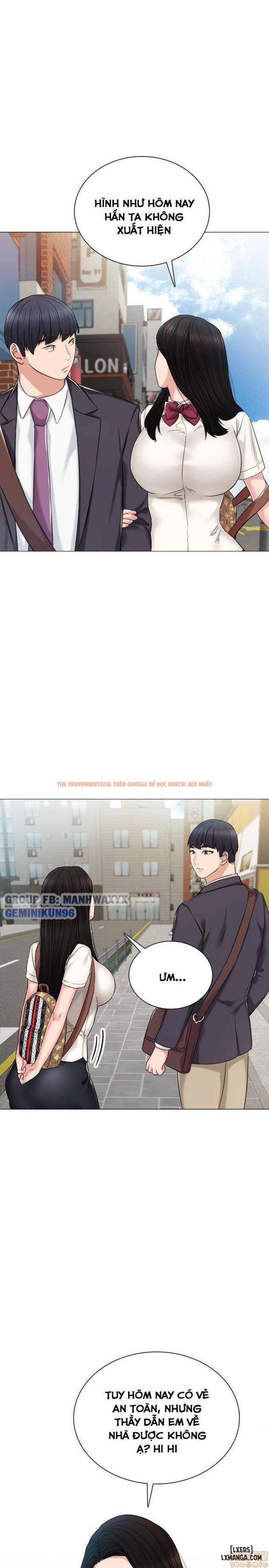 Trang truyện 21 trong truyện tranh Thầy Giáo Thực Tập - Chapter 40 - hentai24h.pro