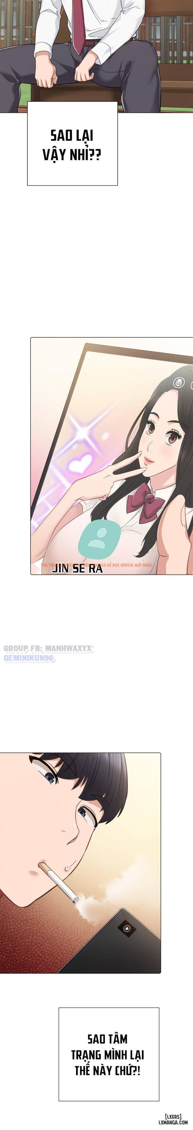Trang truyện 12 trong truyện tranh Thầy Giáo Thực Tập - Chapter 41 - hentai24h.pro
