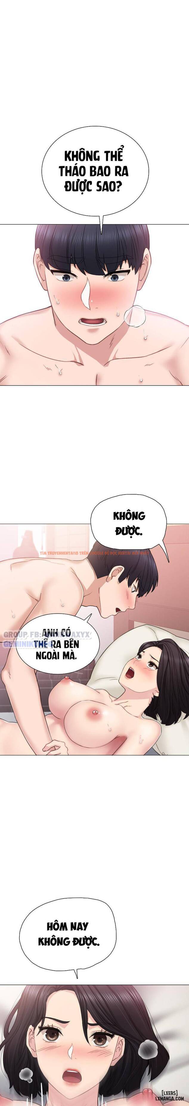 Trang truyện 16 trong truyện tranh Thầy Giáo Thực Tập - Chapter 41 - hentai24h.pro