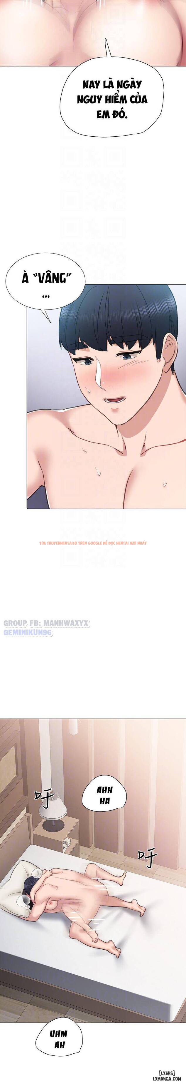 Trang truyện 17 trong truyện tranh Thầy Giáo Thực Tập - Chapter 41 - hentai24h.pro
